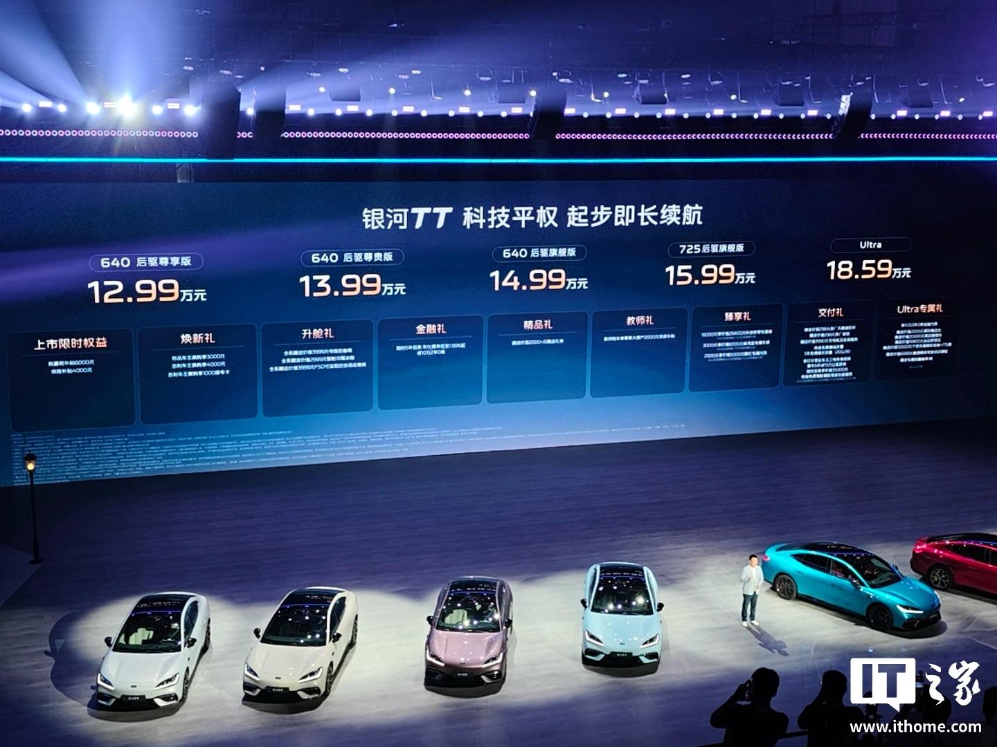 多币种实时结算,资金秒级到账 - 爱游戏 (AYXGAME)官方网站 - 体验全球最火的游戏娱乐