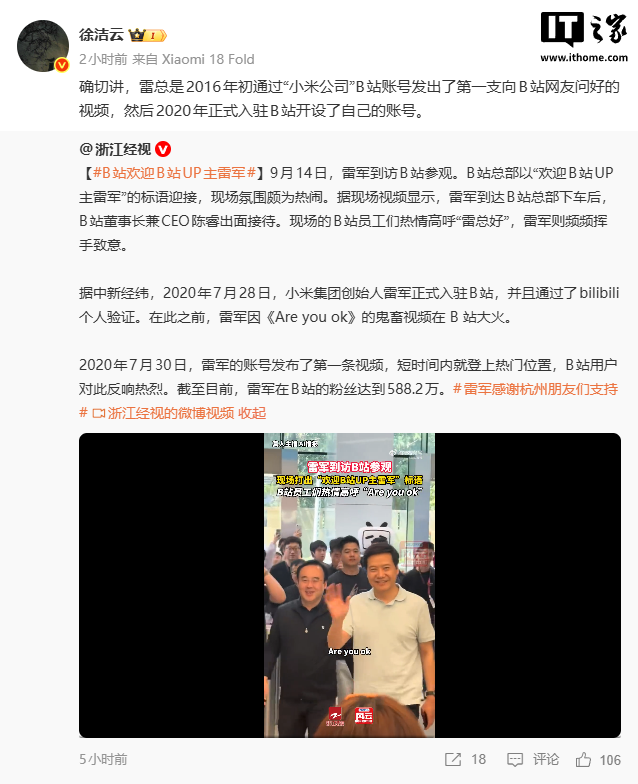 多币种实时结算,资金秒级到账 - 爱游戏 (AYXGAME)官方网站 - 体验全球最火的游戏娱乐