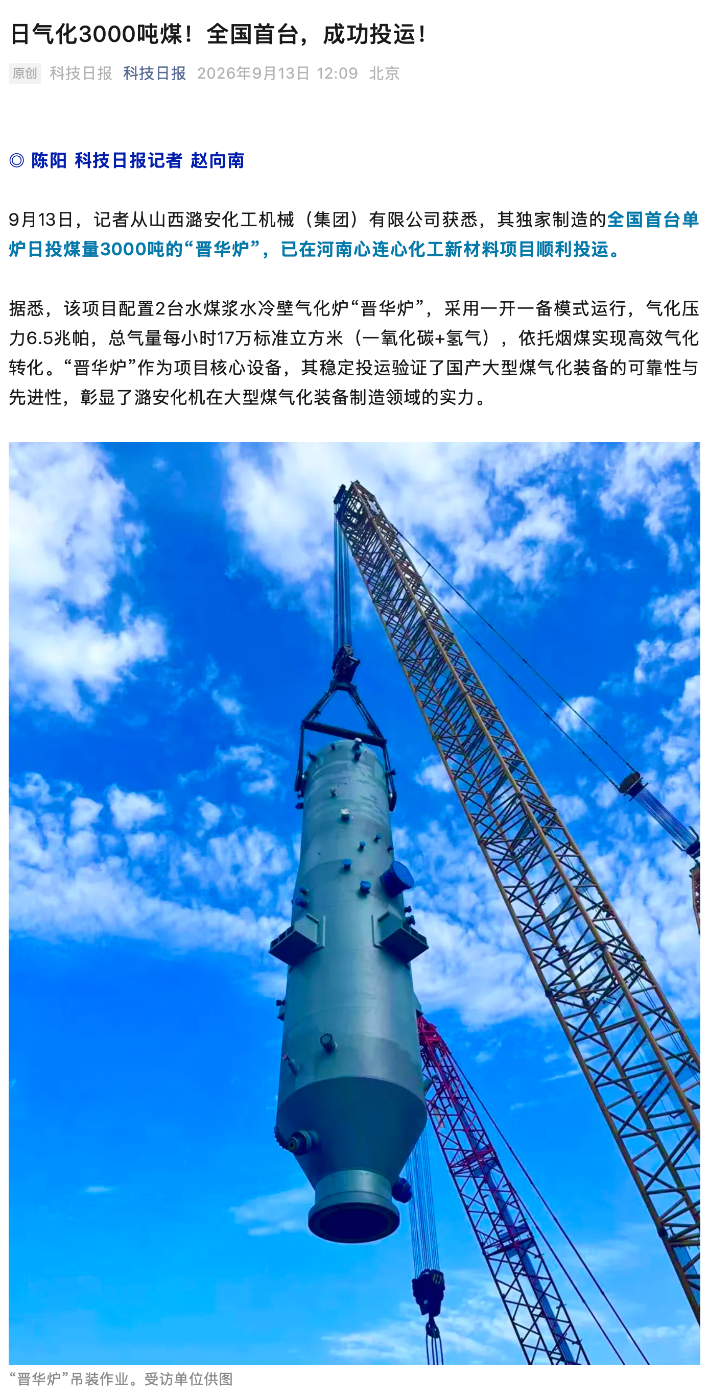 多币种实时结算,资金秒级到账 - 爱游戏 (AYXGAME)官方网站 - 体验全球最火的游戏娱乐